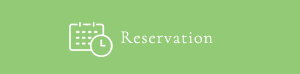 Reservation