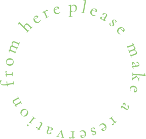 please make a reservation from here